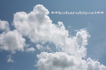 空