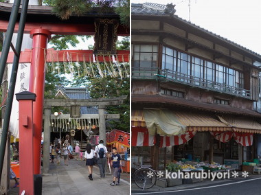 稲荷神社とかもじや