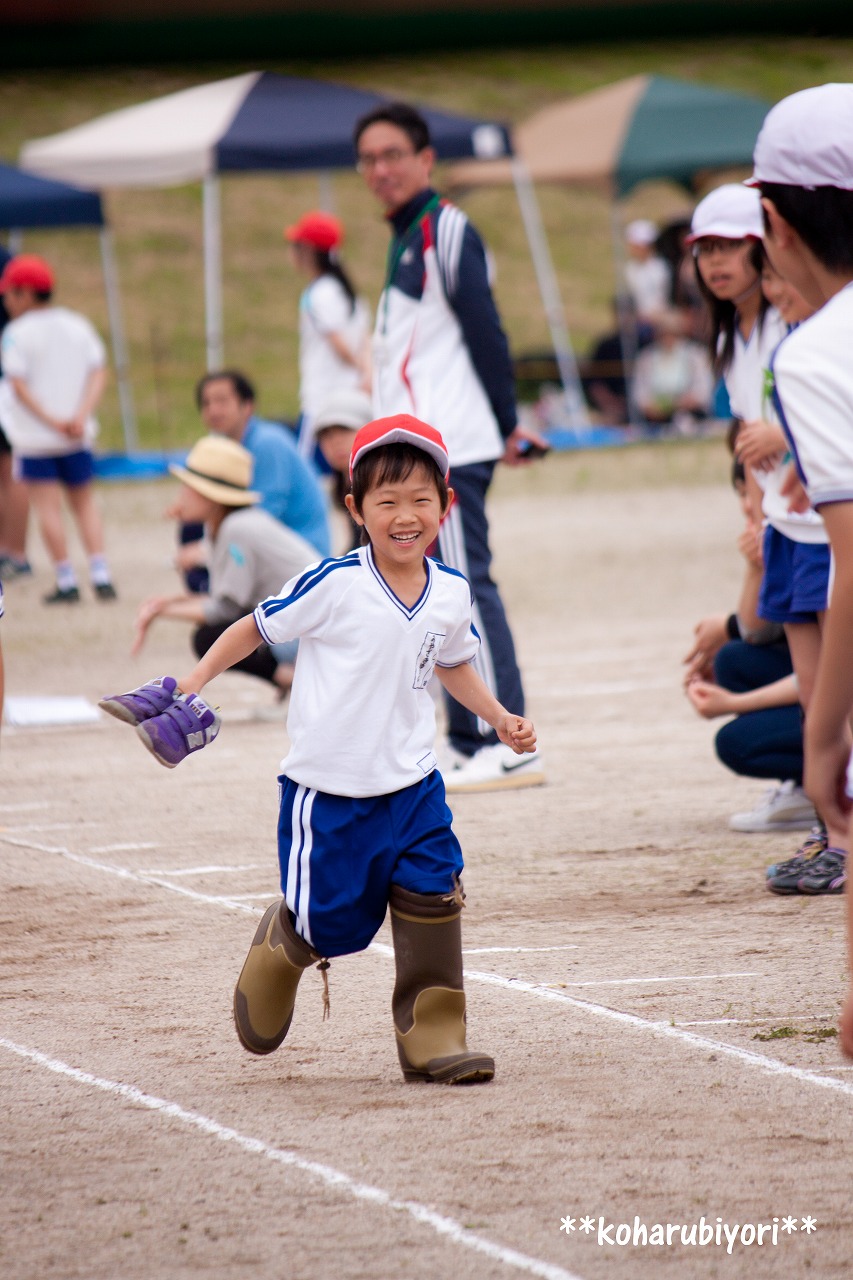 運動会