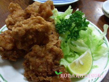 唐揚げ～山清水～
