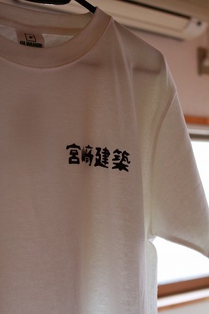 Tシャツ